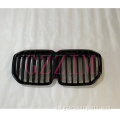 BMW X7 2023 Front Bumper Grille